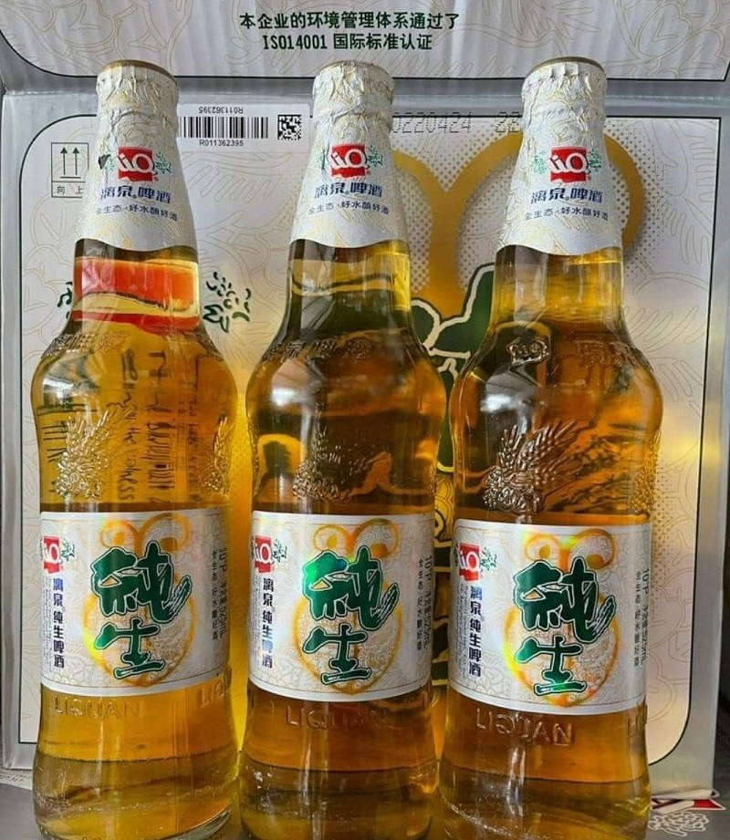 Bia Liquan vàng Trung Quốc - 450k/thùng
